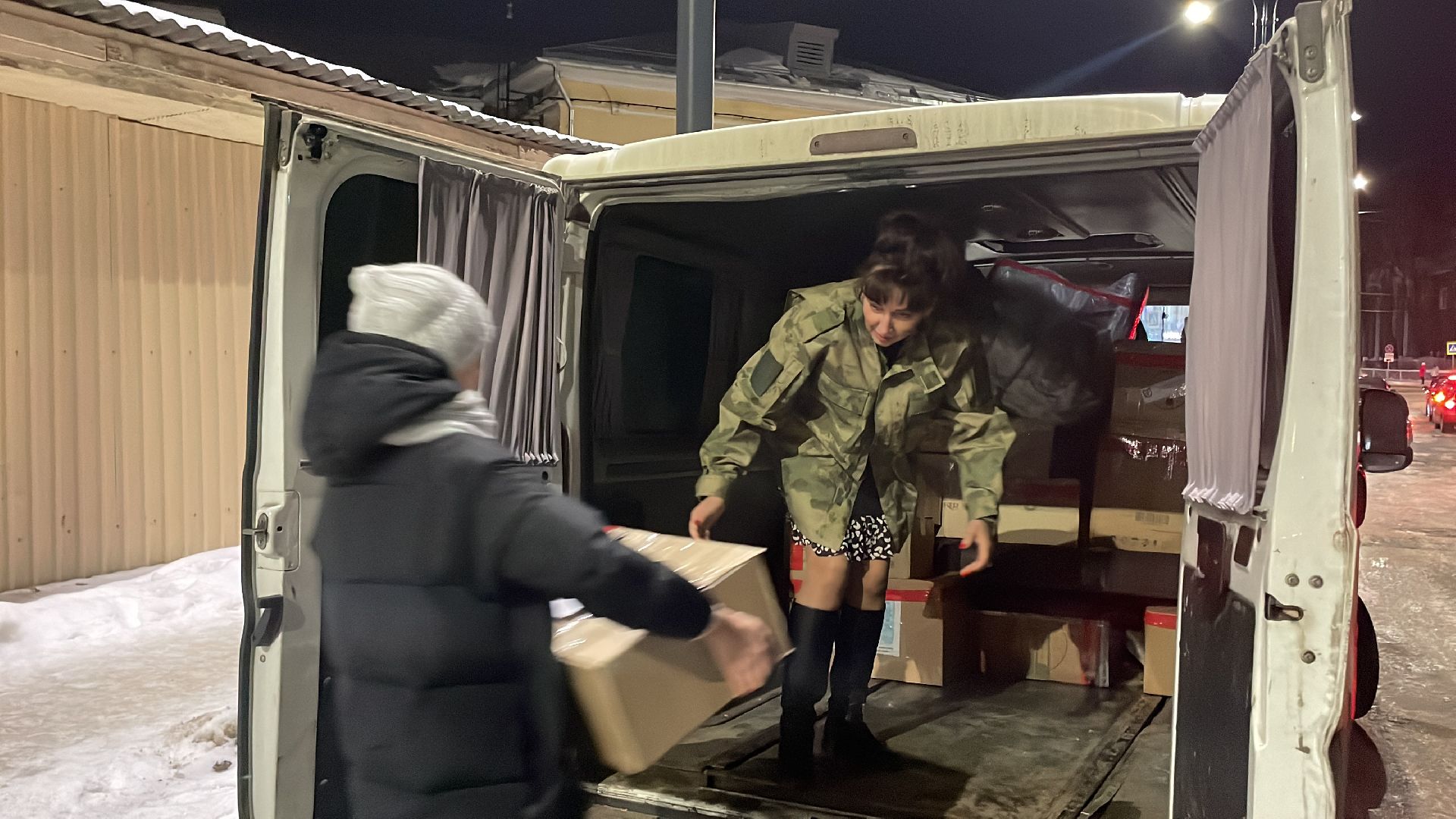 волоколамск, подарки для участников СВО, гуманитарная помощь,