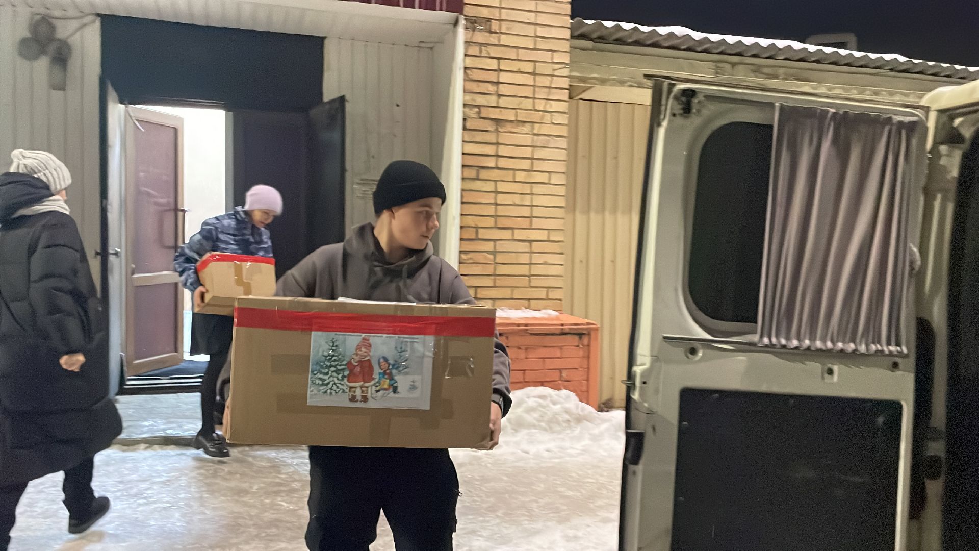 волоколамск, подарки для участников СВО, гуманитарная помощь,