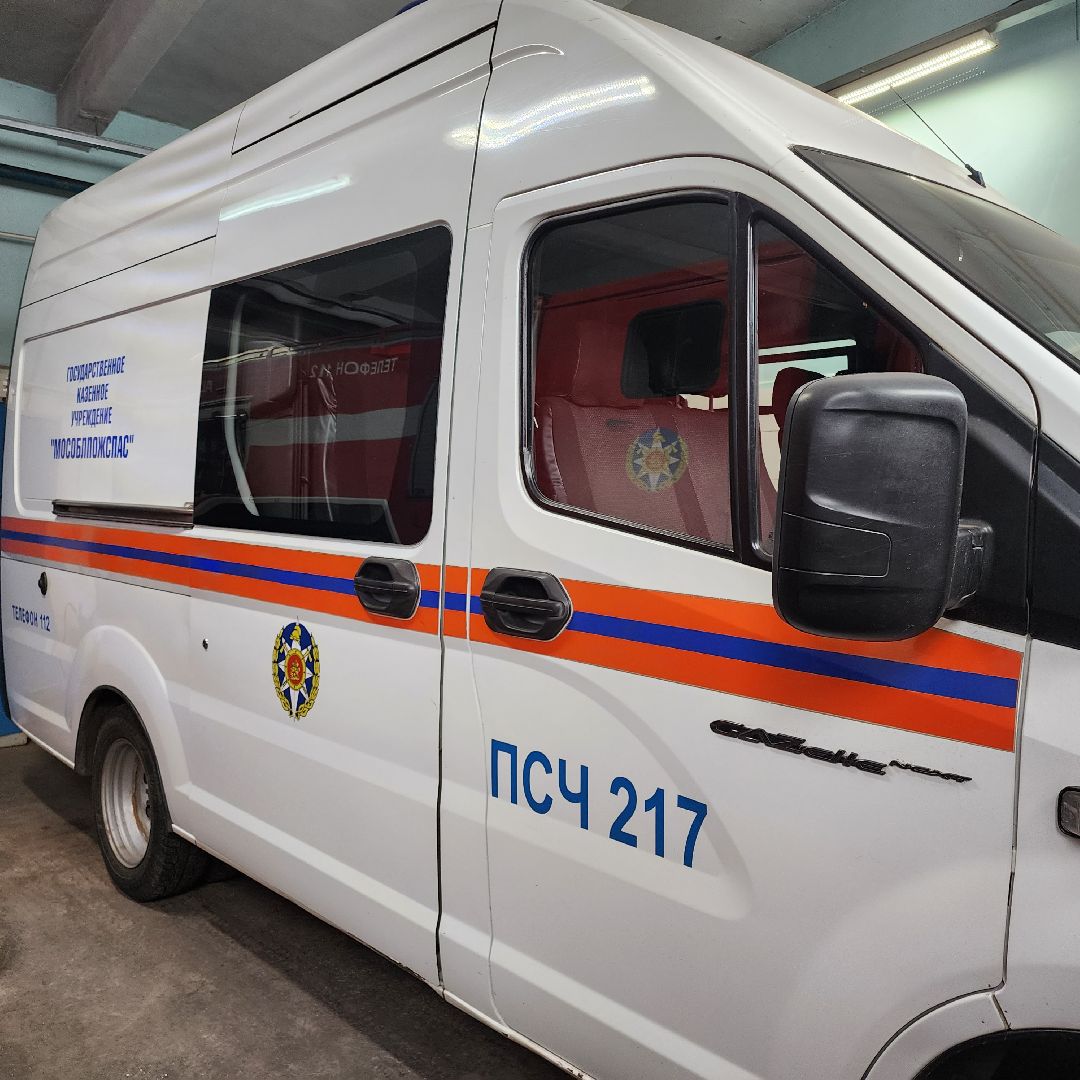 Штабе, Егорьевск, Подмосковье, Московская область, день спасателя, спасатель,