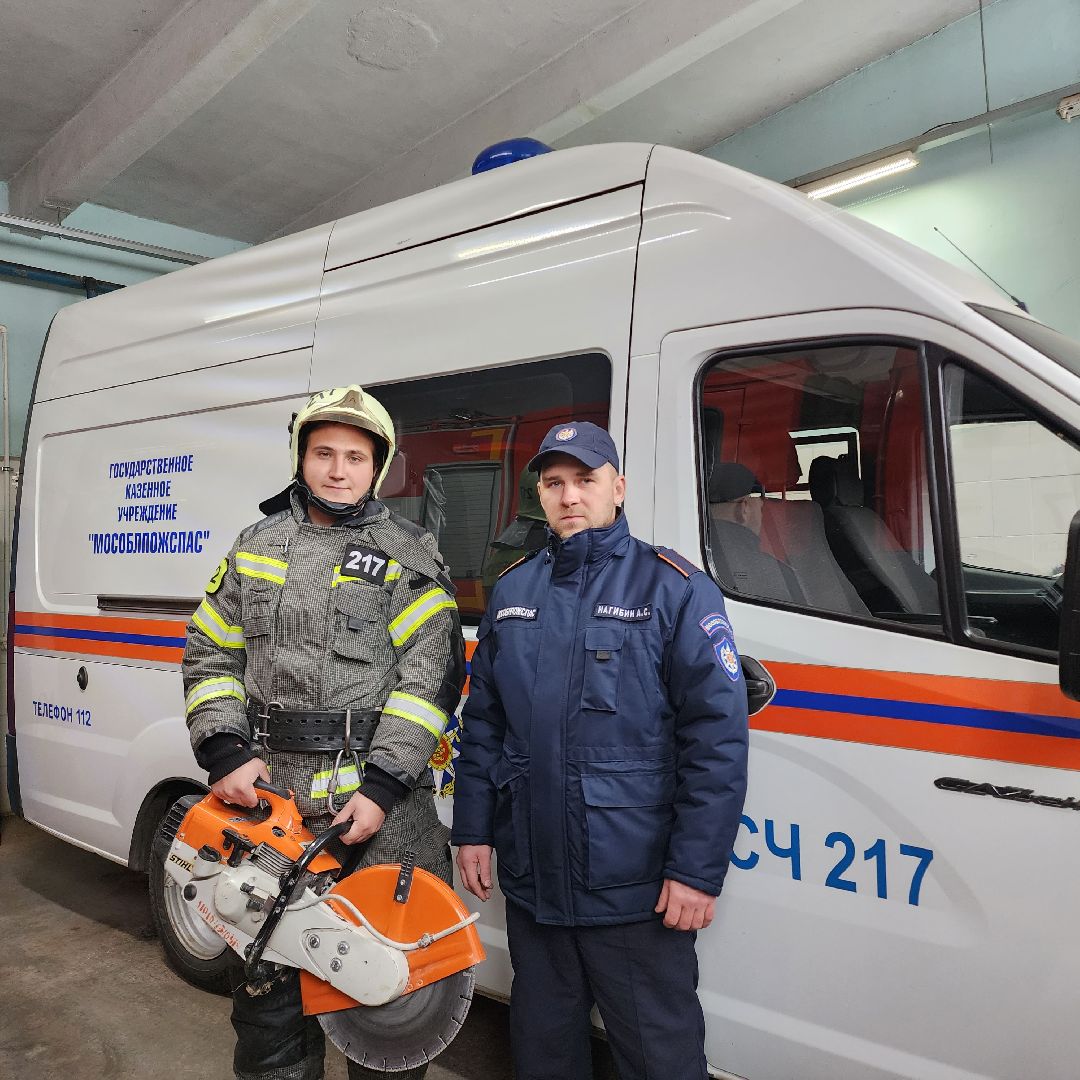 Штабе, Егорьевск, Подмосковье, Московская область, день спасателя, спасатель,