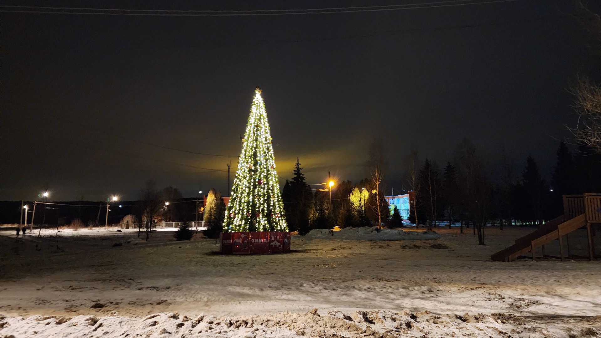 ступино, новый год, ёлка,