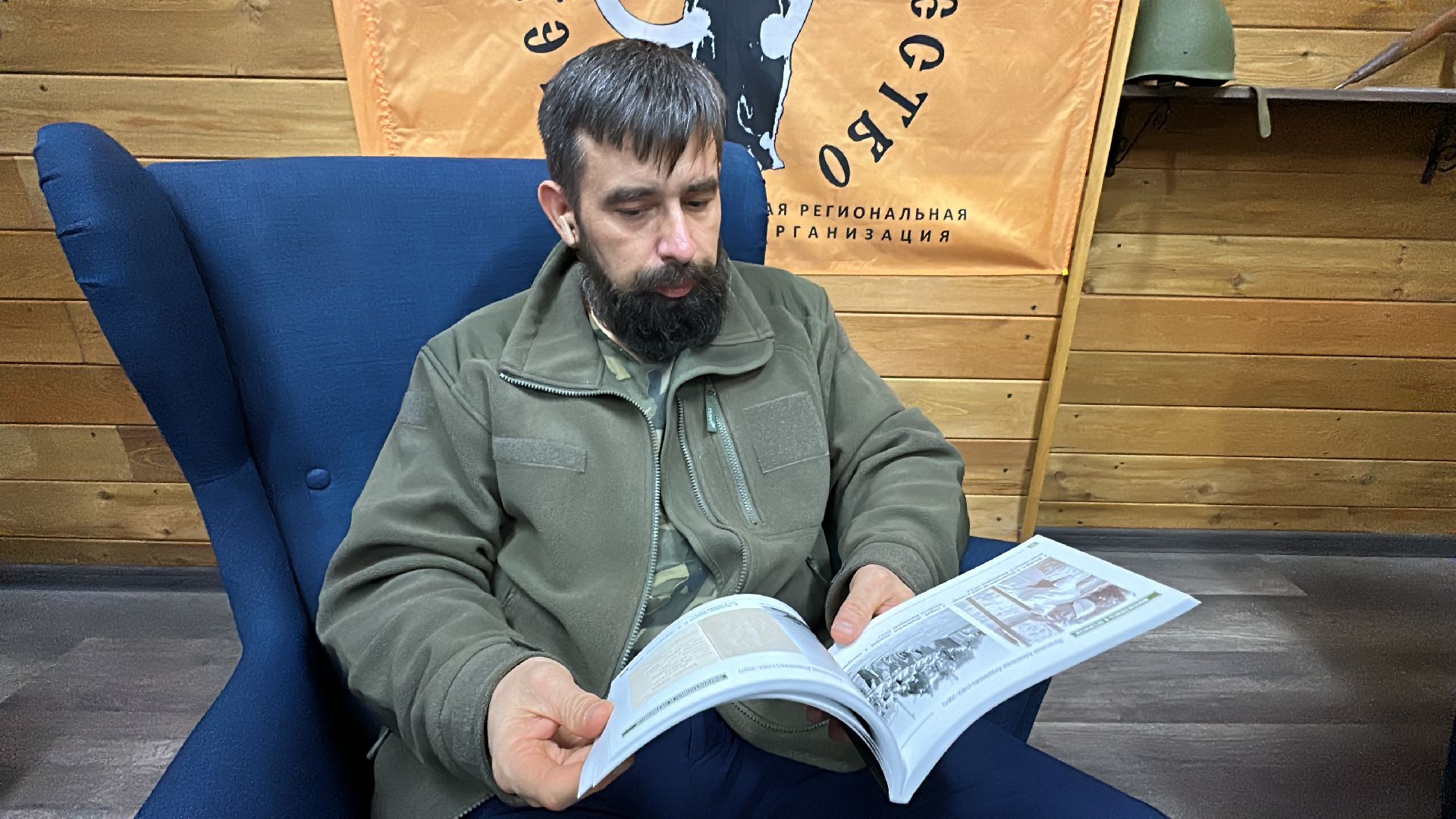 Одинцово, Краеведы округа, Пузатиков, История Одинцовского края,