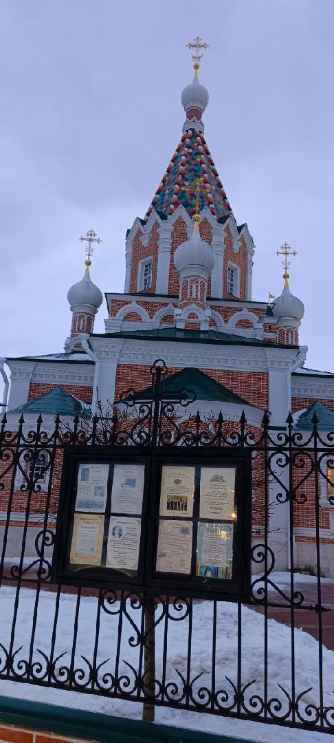 Дмитров, Волонтеры, Гуманитарная помощь,