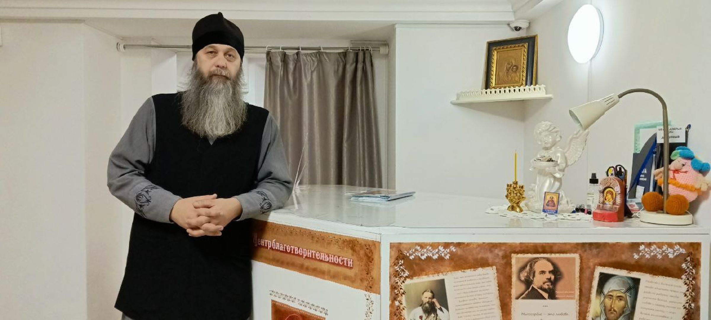 Дмитров, Волонтеры, Гуманитарная помощь,