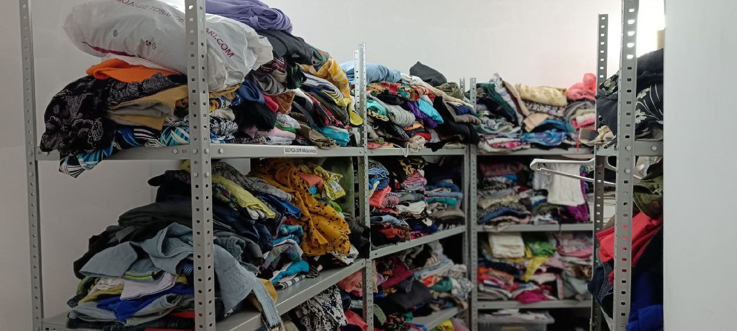 Дмитров, Волонтеры, Гуманитарная помощь,