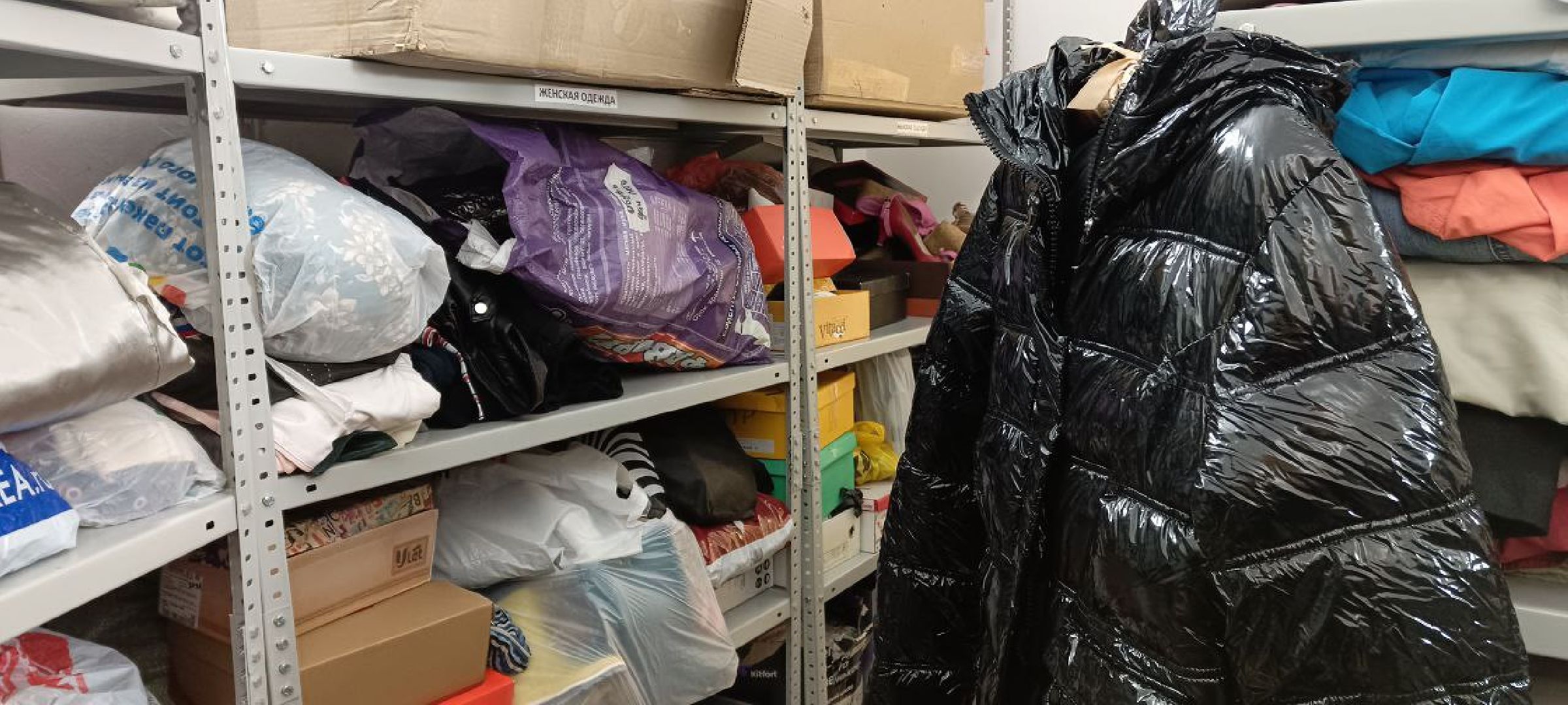 Дмитров, Волонтеры, Гуманитарная помощь,