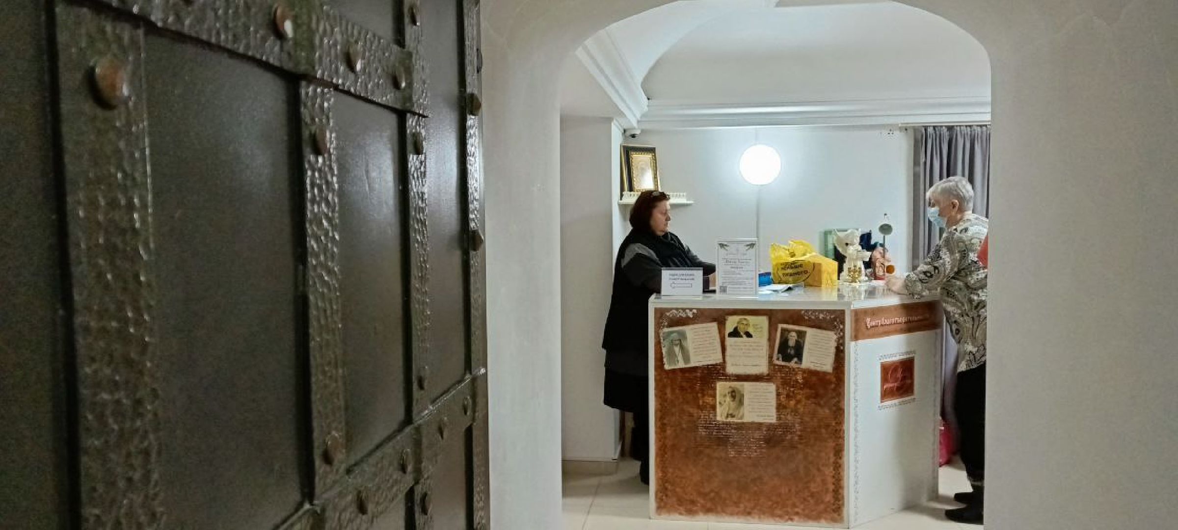 Дмитров, Волонтеры, Гуманитарная помощь,