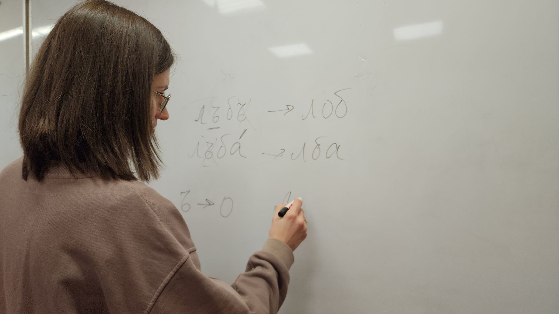 учитель, электросталь, мой город, образование, образование подмосковья, всероссийский конкурс, победитель, лауреат, лицей,