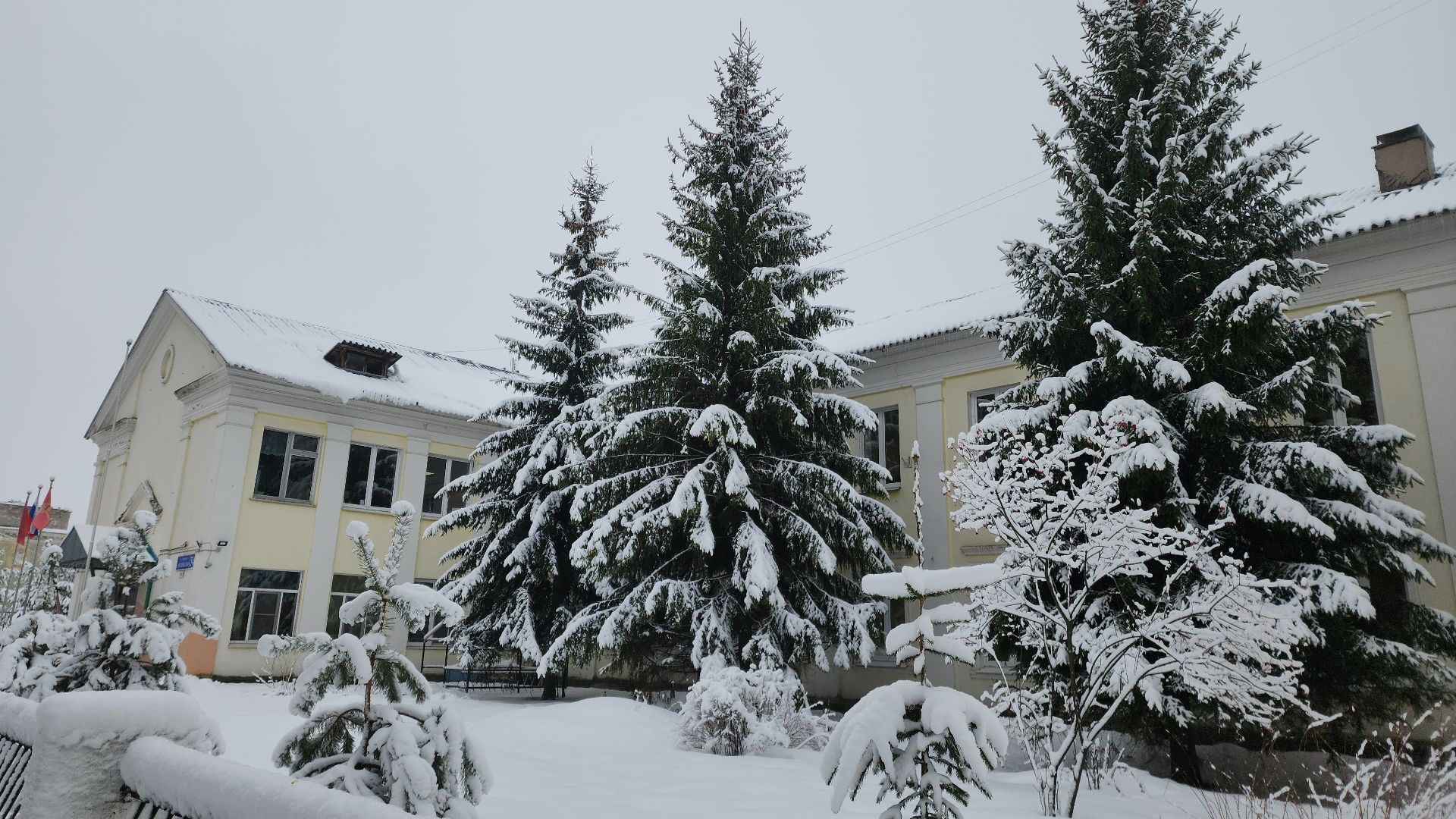 учитель, электросталь, мой город, образование, образование подмосковья, всероссийский конкурс, победитель, лауреат, лицей,