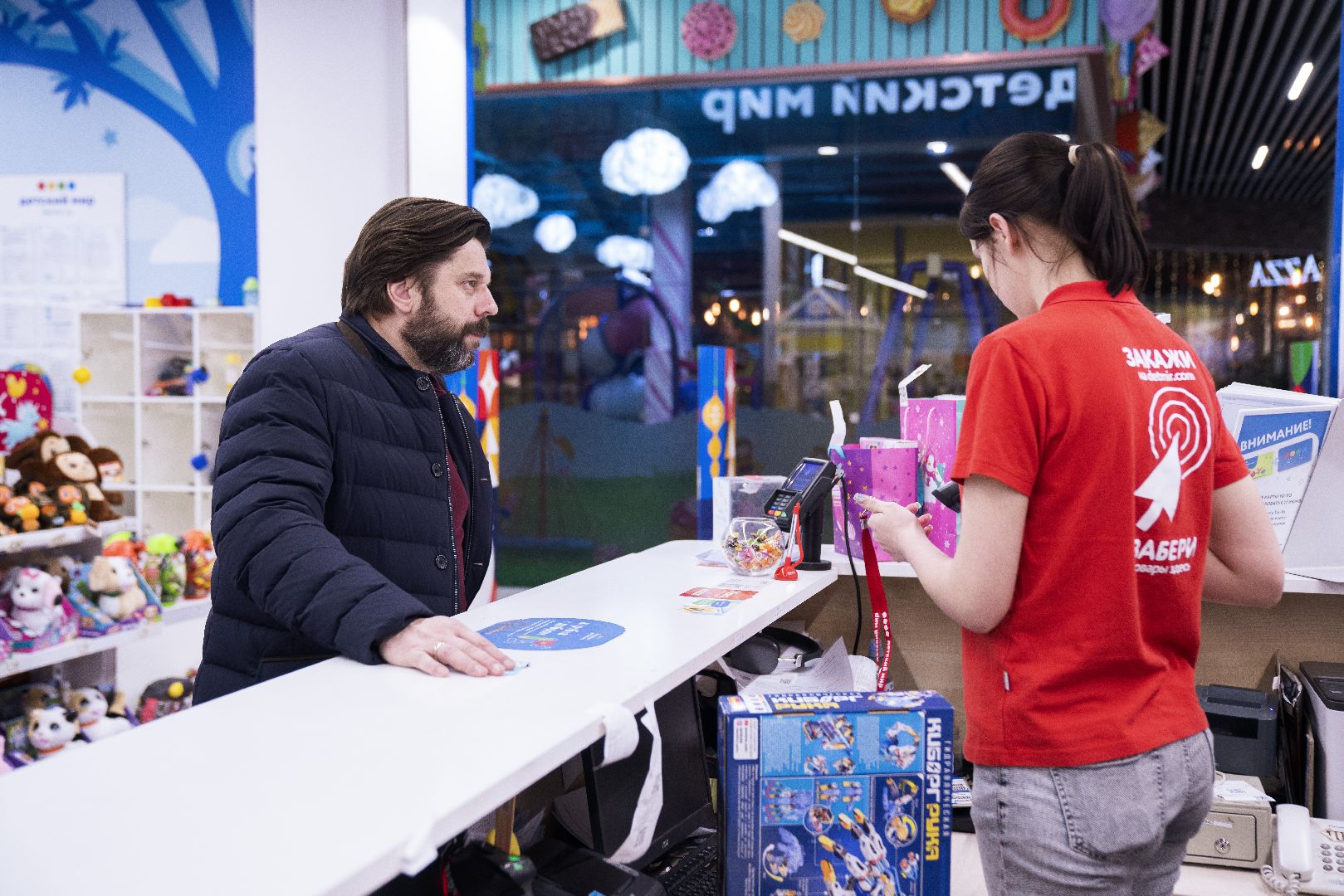 елка желаний, новогодние подарки, Домодедово,