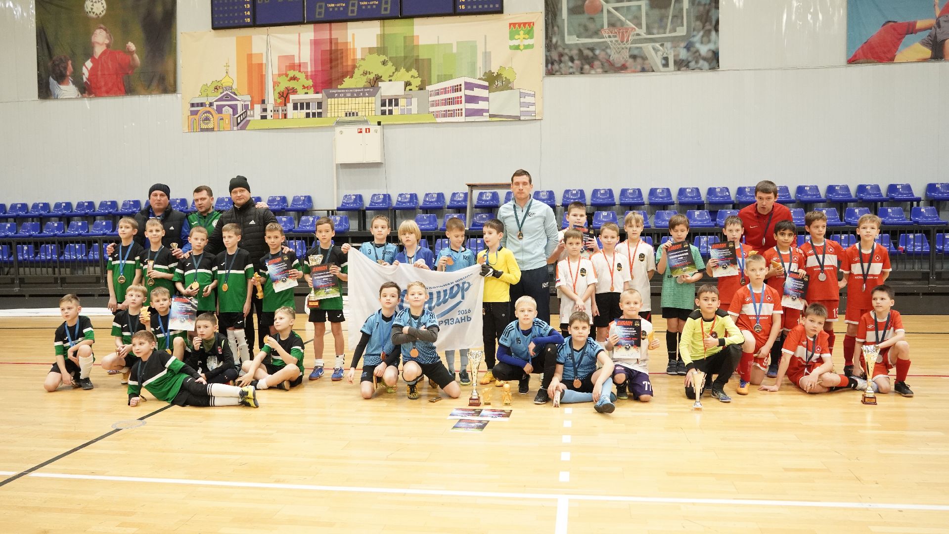 футбол, детский футбол, Шатура, Рошаль, Орехово-Зуево, Рязань,