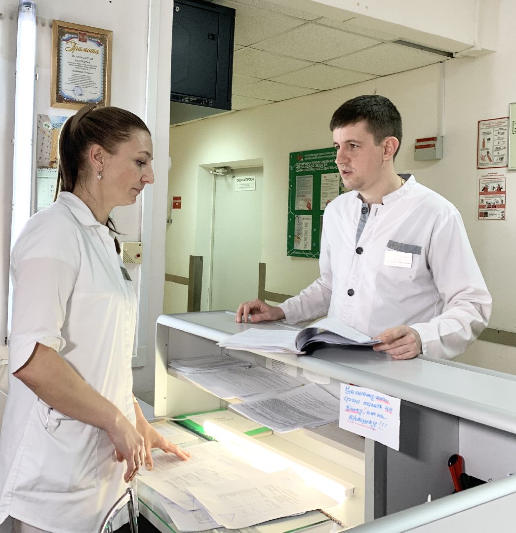 Балашиха, Подмосковье, Медицина, московский областной онкодиспансер, онкология, Конкурс Подмосковный врач,