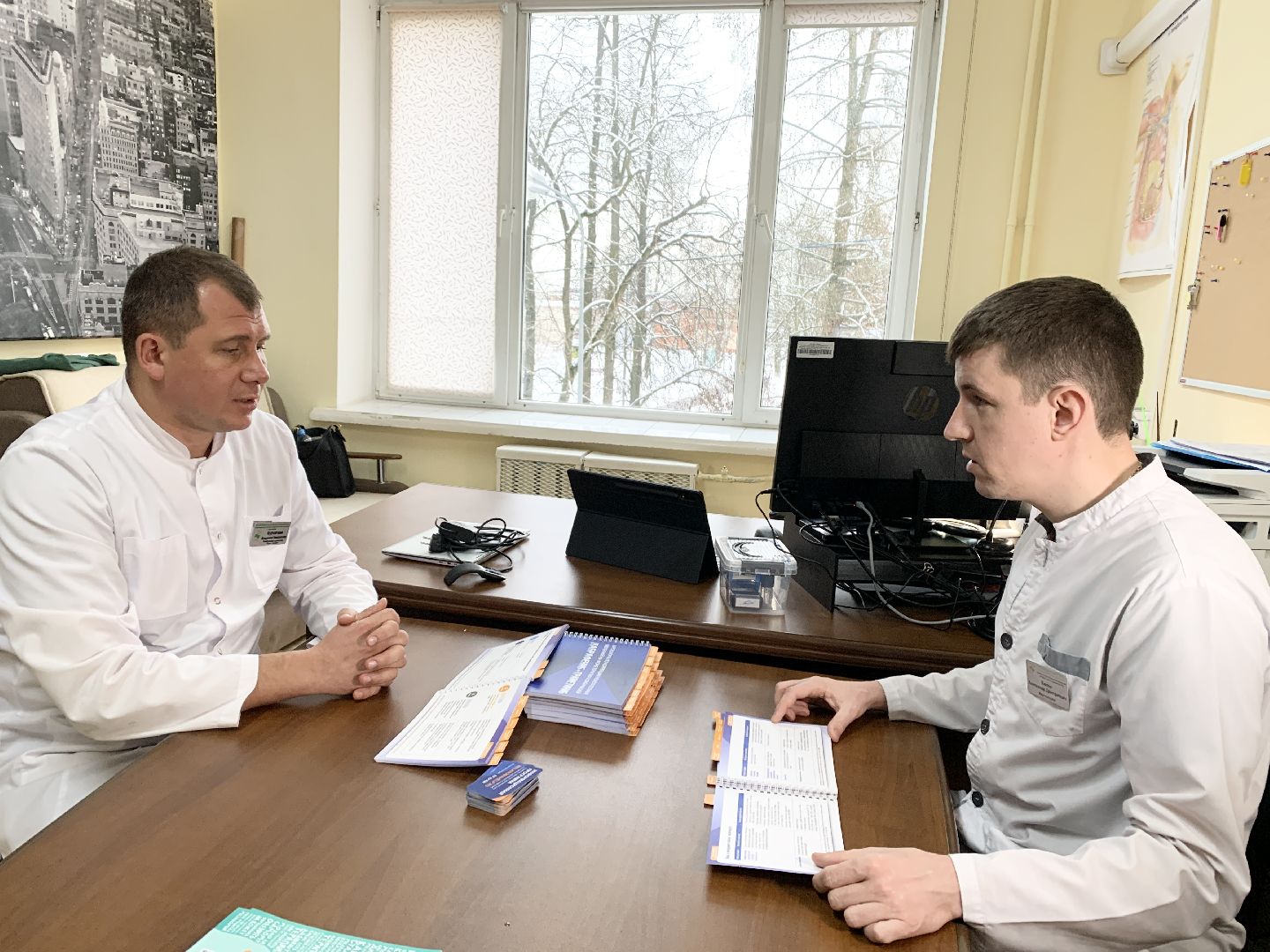 Балашиха, Подмосковье, Медицина, московский областной онкодиспансер, онкология, Конкурс Подмосковный врач,