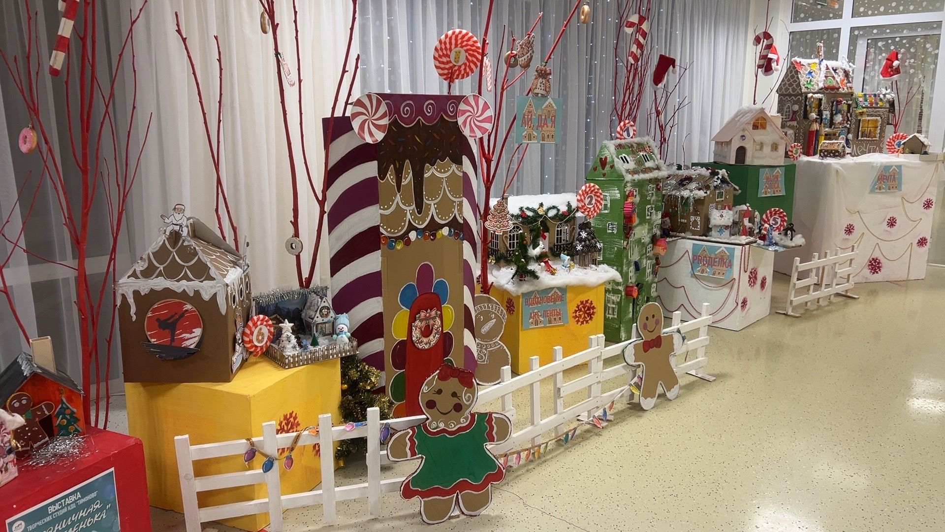 Солнечногорск, всероссийская акция, елка желаний, дети, семьи военнослужащих, подарки,