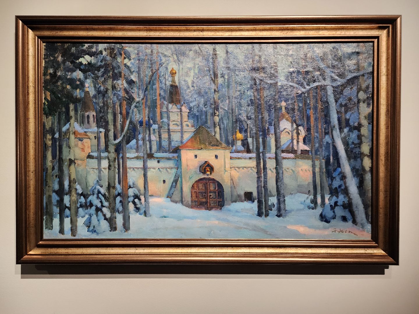 выставка, музей, новый иерусалим, серебряный век,