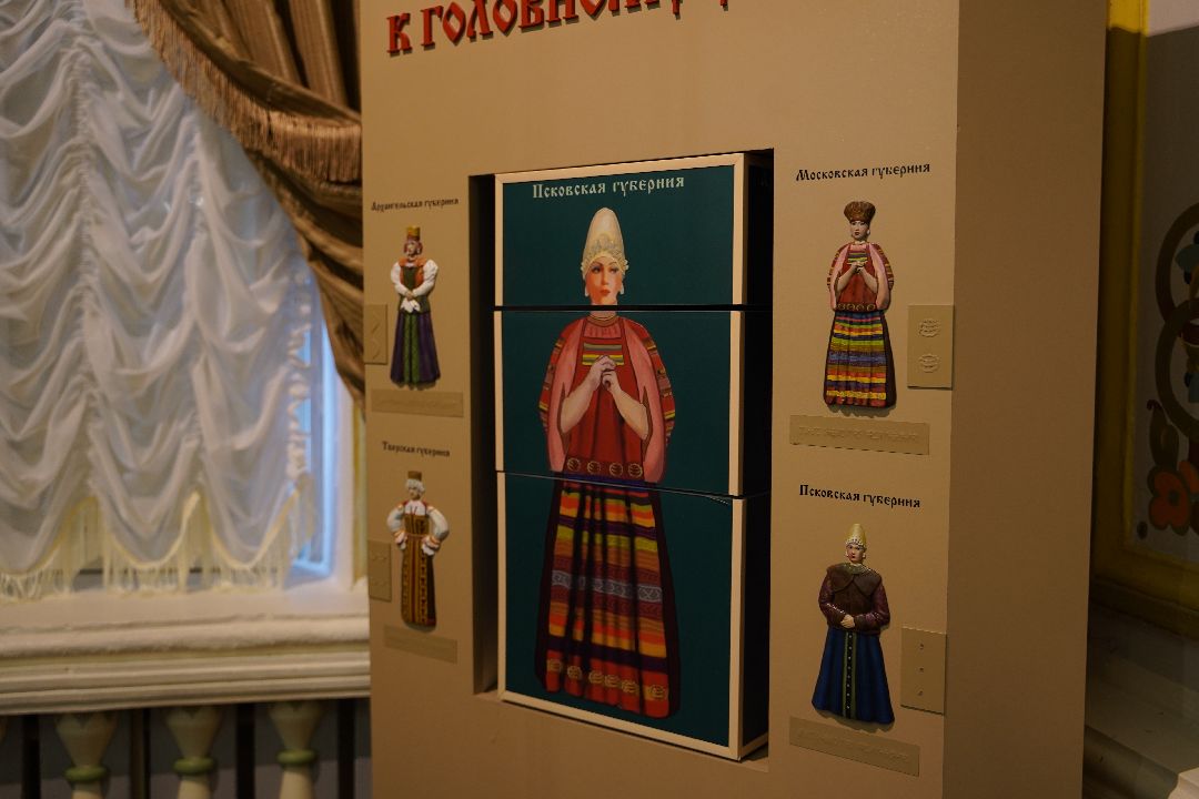 Егорьевск
