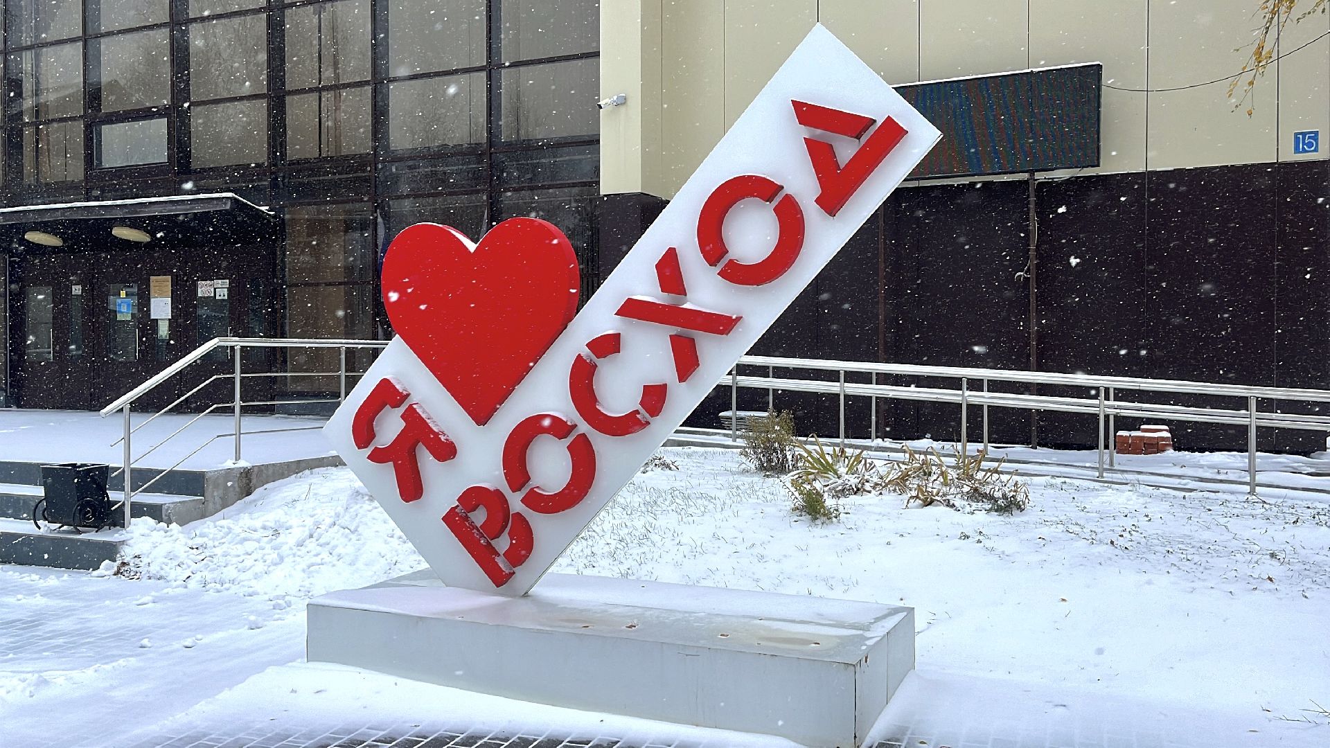 видео с коптера, истра, военный городок, благоустройство,