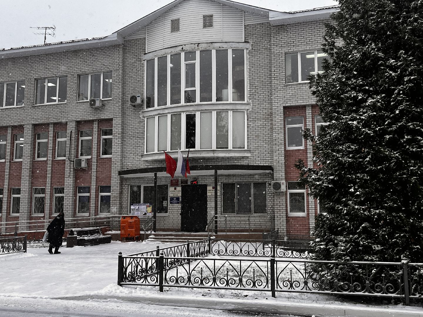 видео с коптера, истра, военный городок, благоустройство,