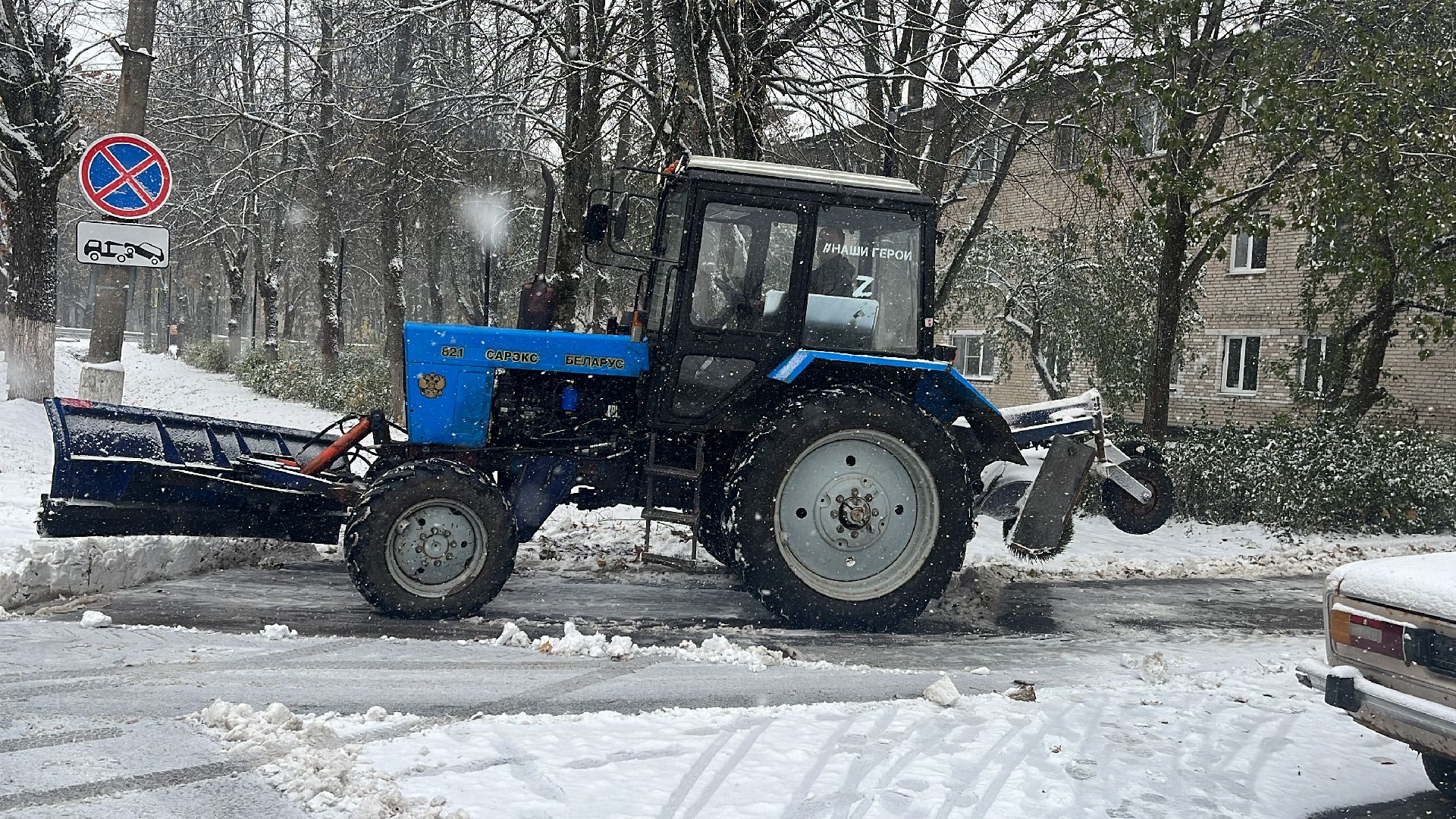 видео с коптера, истра, военный городок, благоустройство,