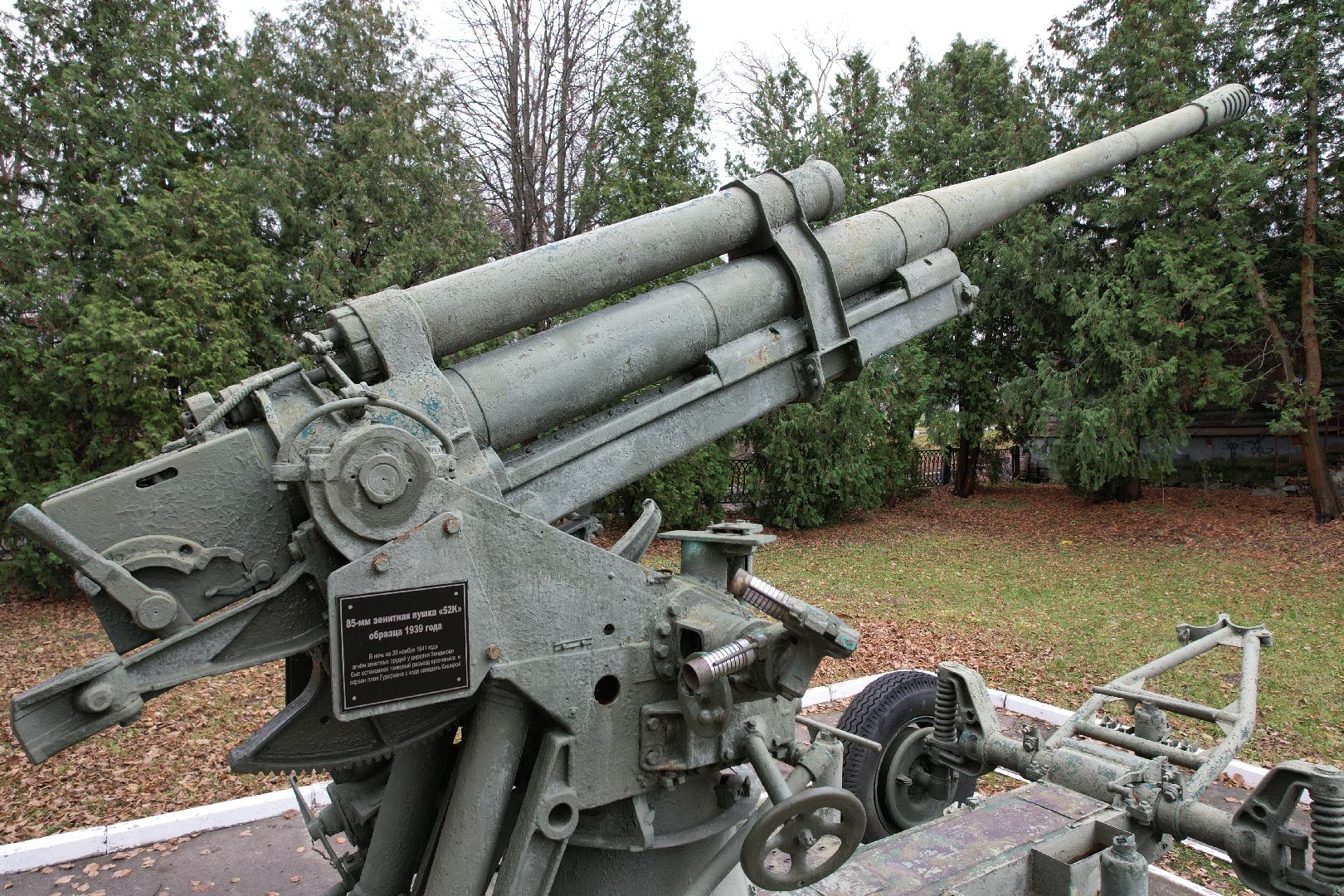 видео с коптера, кашира, музей, культура,