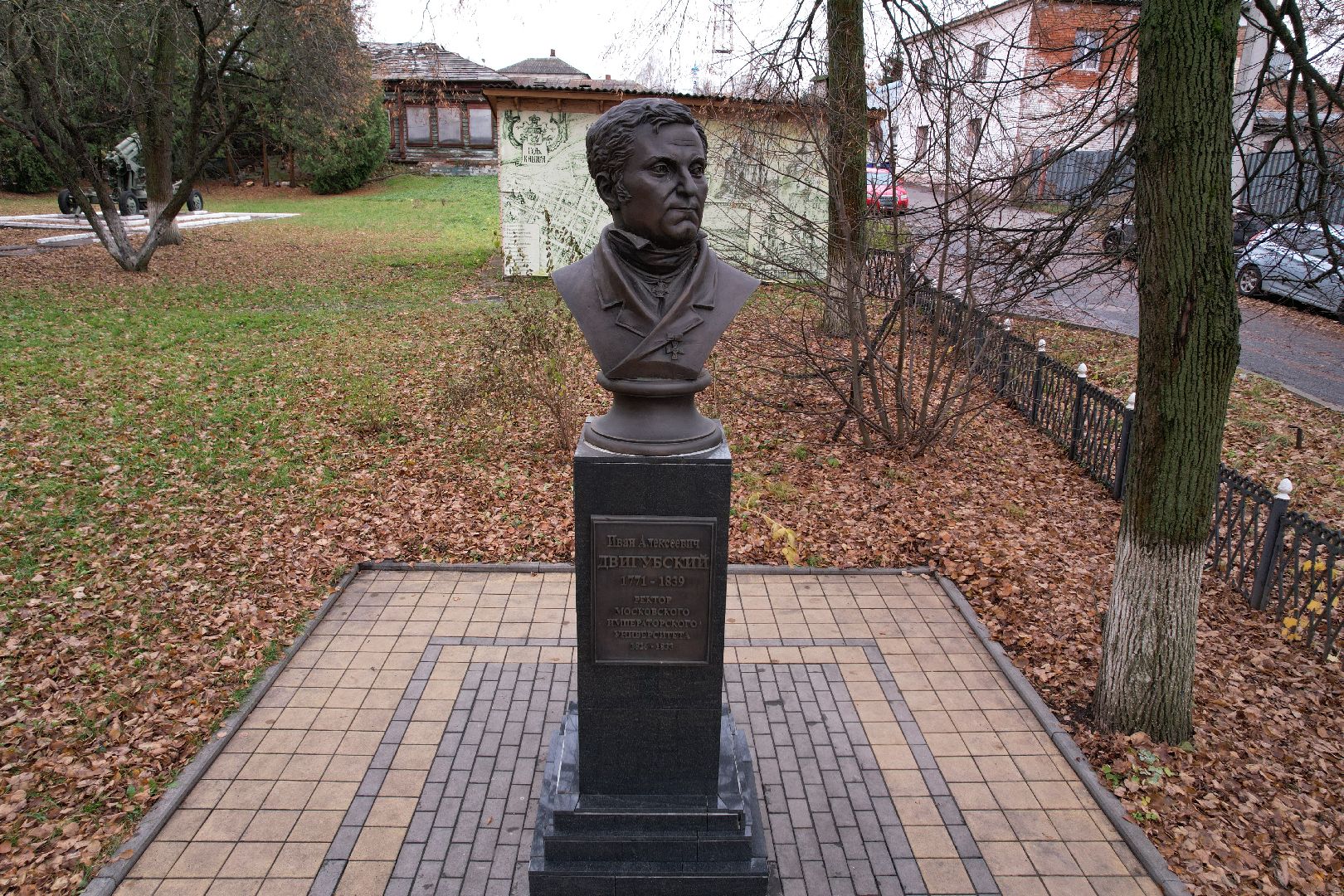 видео с коптера, кашира, музей, культура,