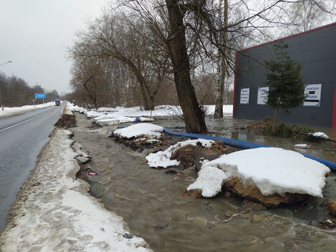 кнс, Щёлково, Водоканал, засор, сточные воды