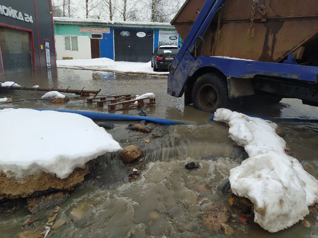 кнс, Щёлково, Водоканал, засор, сточные воды