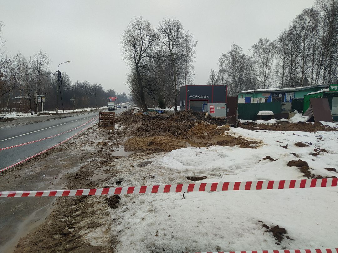 кнс, Щёлково, Водоканал, засор, сточные воды