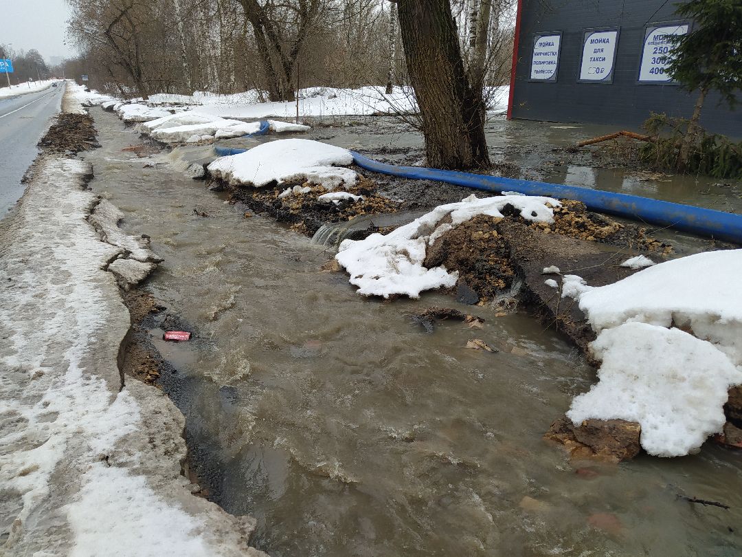 кнс, Щёлково, Водоканал, засор, сточные воды