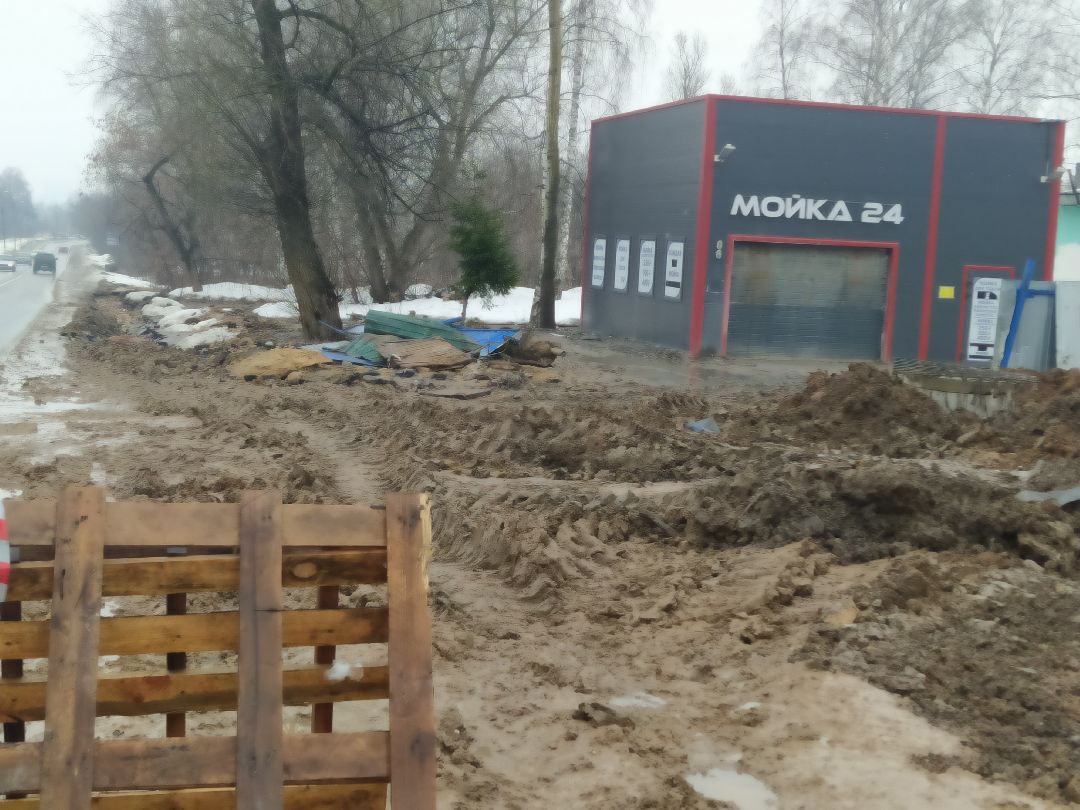 кнс, Щёлково, Водоканал, засор, сточные воды