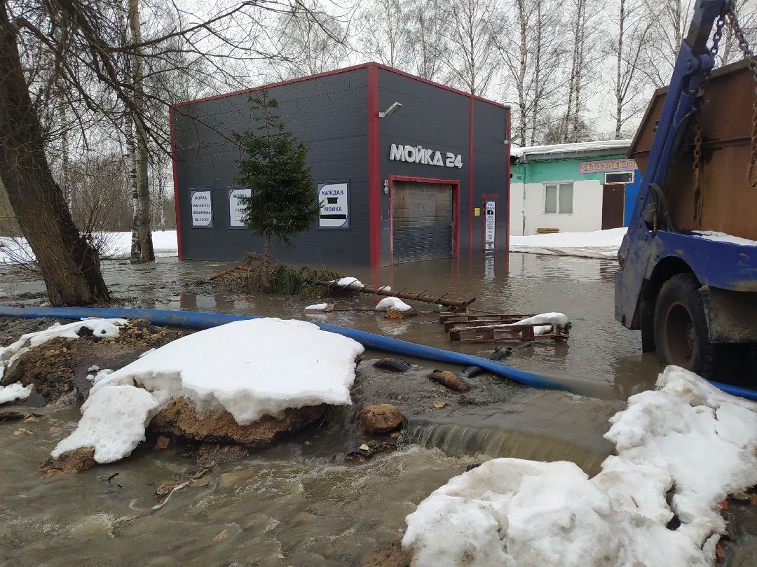 кнс, Щёлково, Водоканал, засор, сточные воды