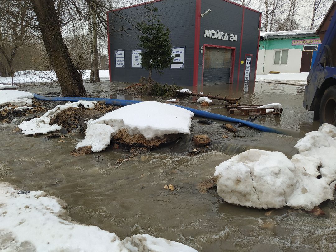 кнс, Щёлково, Водоканал, засор, сточные воды