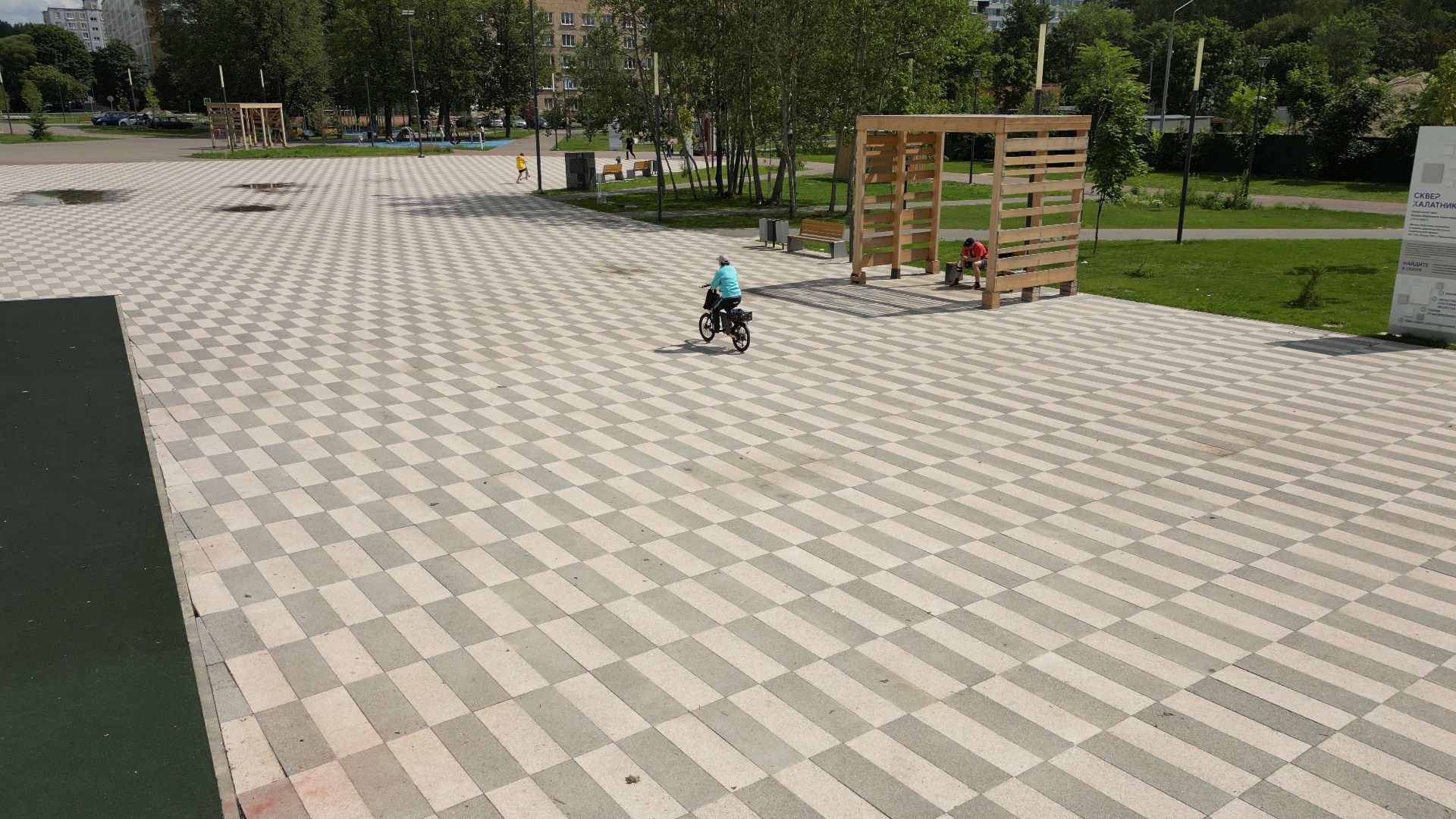 видео с коптера, черноголовка, благоустройство, сквер,