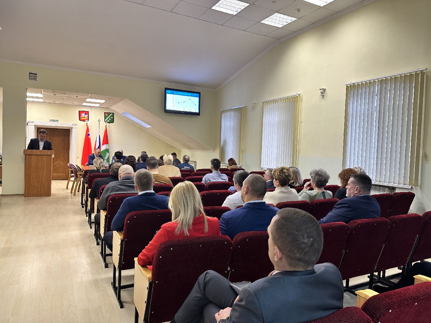 экономика округа, наро-фоминск, тпп,