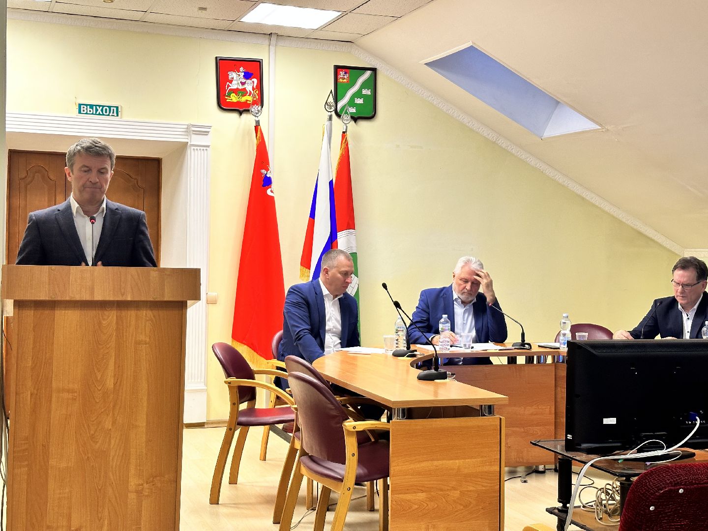 экономика округа, наро-фоминск, тпп,