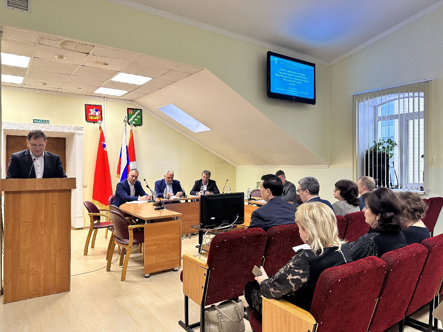 экономика округа, наро-фоминск, тпп,