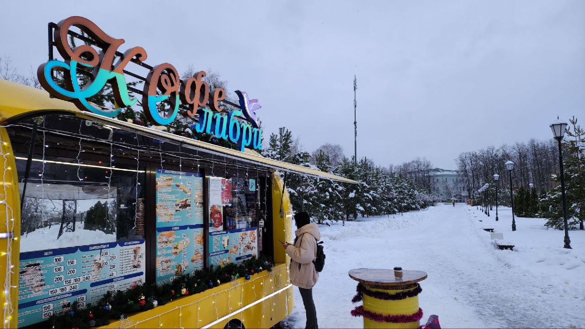 ешь в подмосковье, попробуй зиму на вкус, гастропроект, Подмосковье, Лосино-петровский,