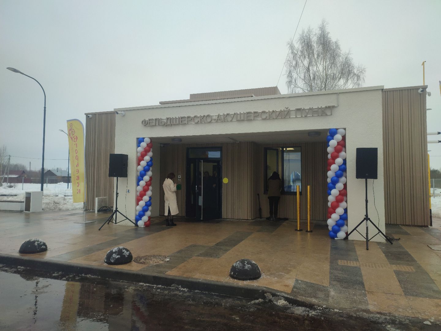 здравоохранение, здравоохранение подмосковья, Егорьевск, егорьевская больница, Подмосковье, московская область,