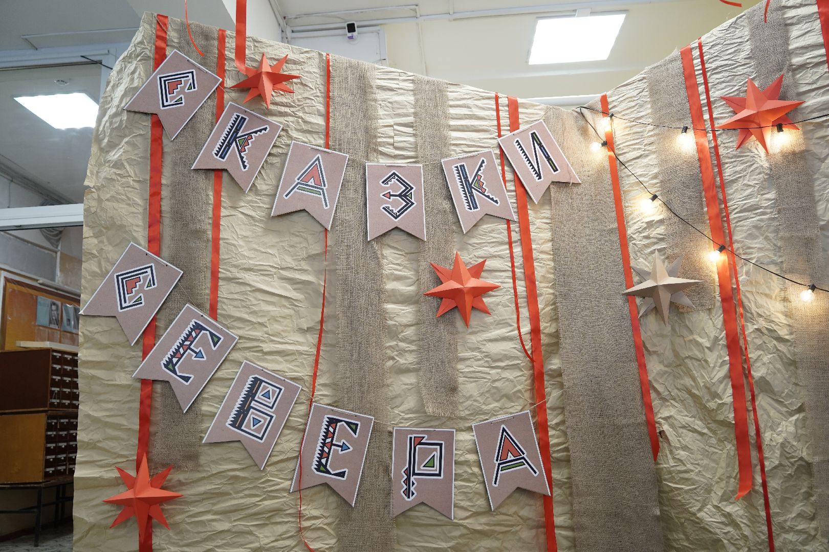 Зимние сны, фестиваль, ярмарка, Большая Шатура, Новый год, Сказки севера,