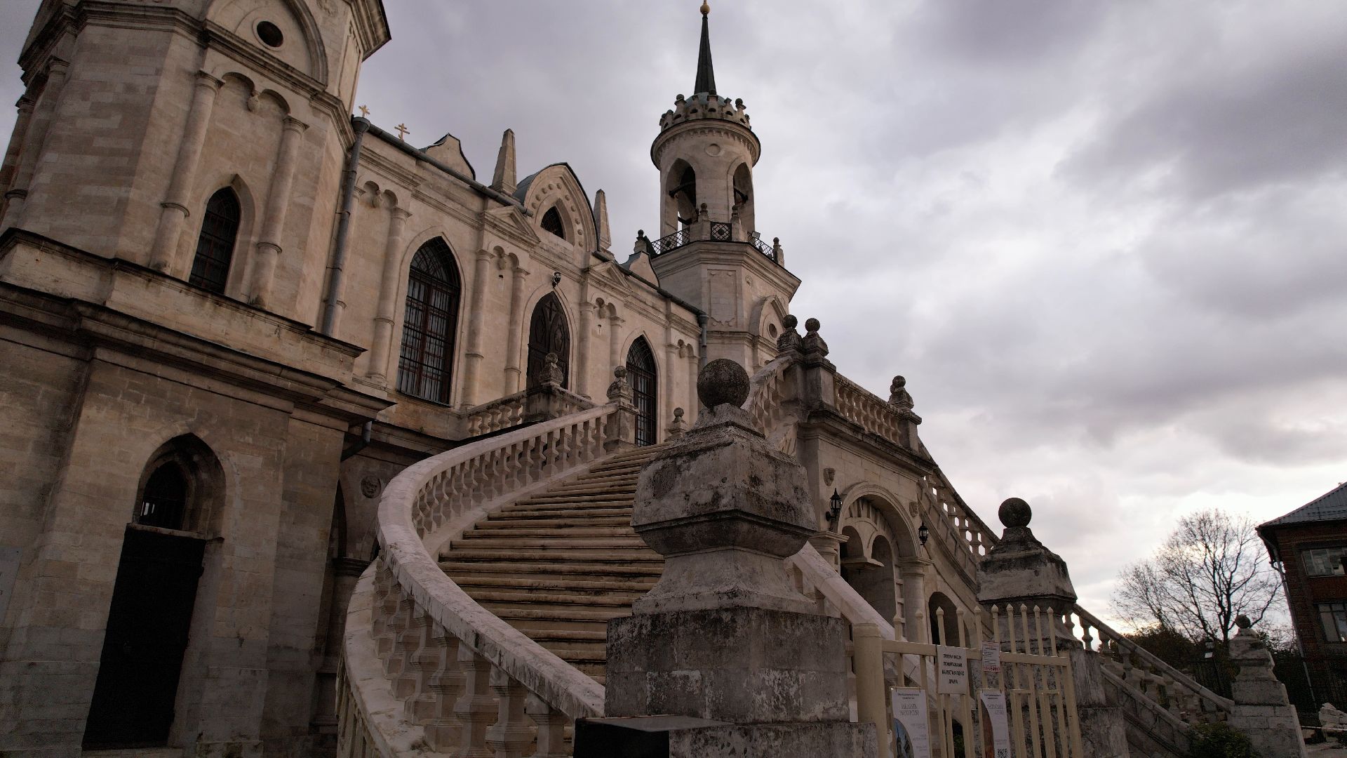 видео с коптера, раменское, храм, культура,