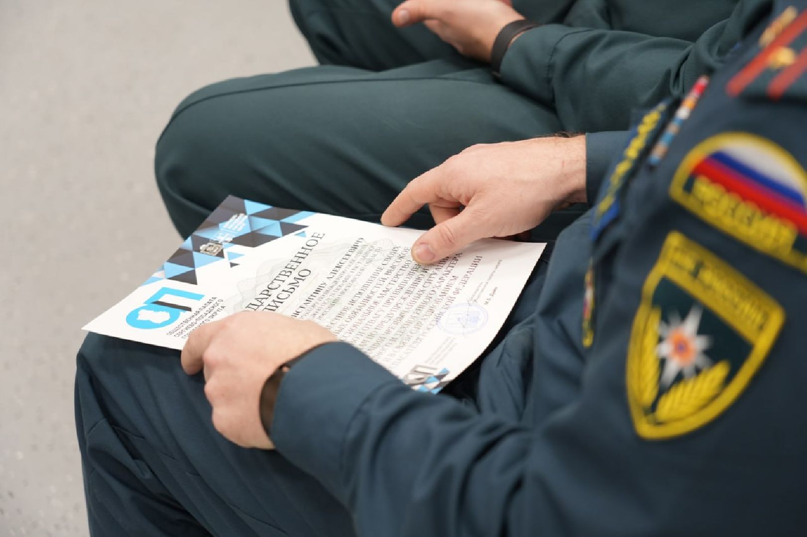 Сергиев Посад, Сергиево-Посадский округ, День спасателей, Спасатели, МЧС, Праздник,