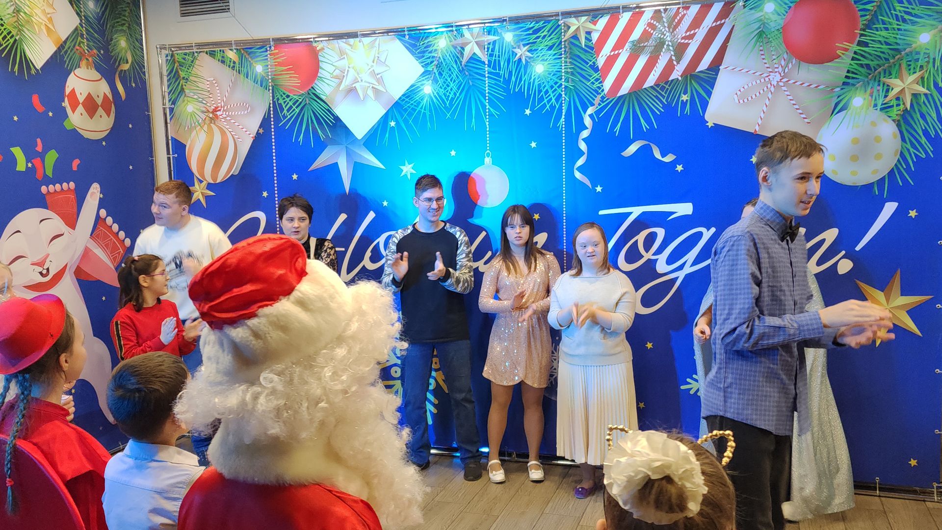 электросталь, мой город, новый год, дед мороз, дед мороз и снегурочка, дедушка мороз, праздник, дети, дети инвалиды,