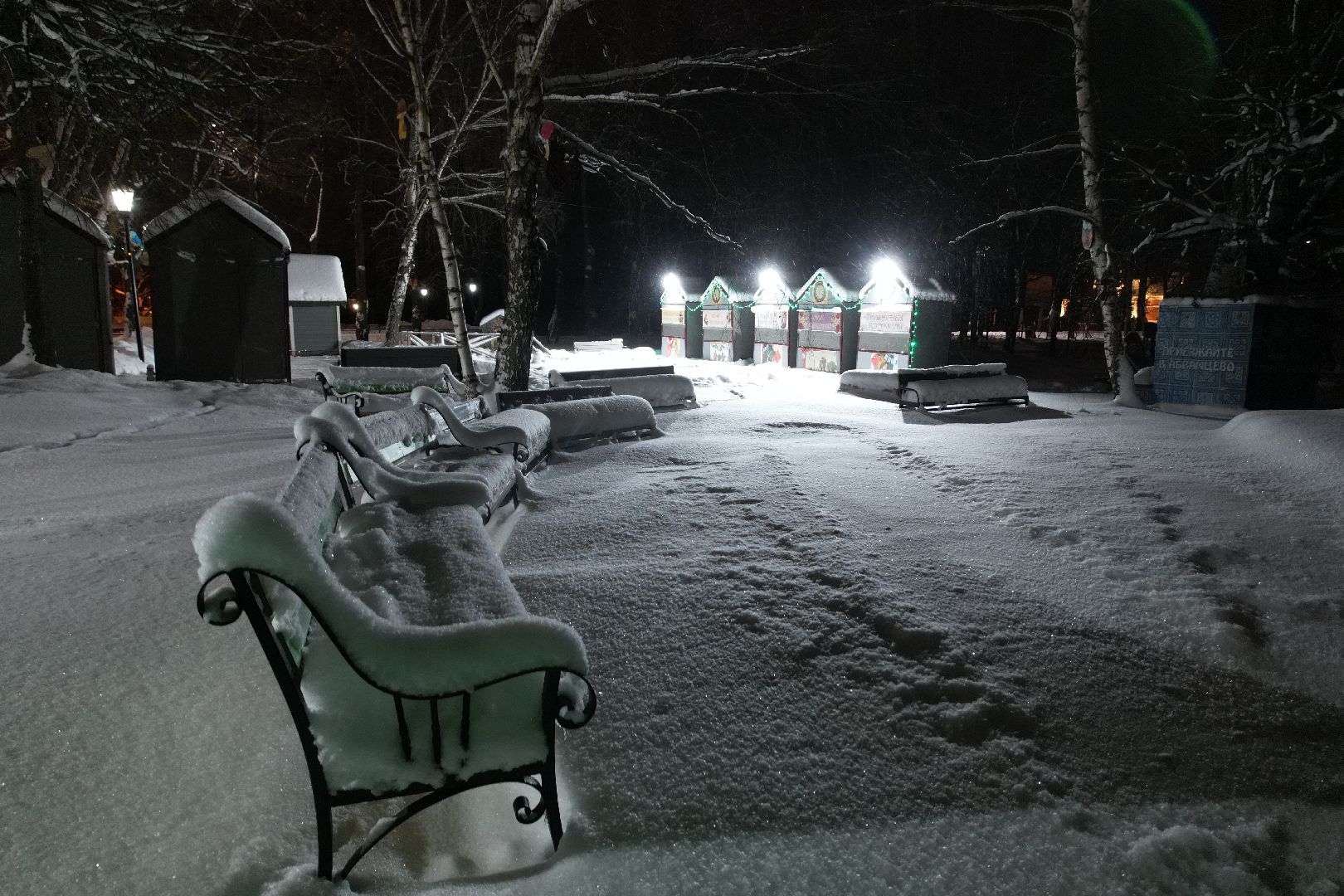 видео с коптера, сергиев посад, туризм, зима в подмосковье,хотьково,
