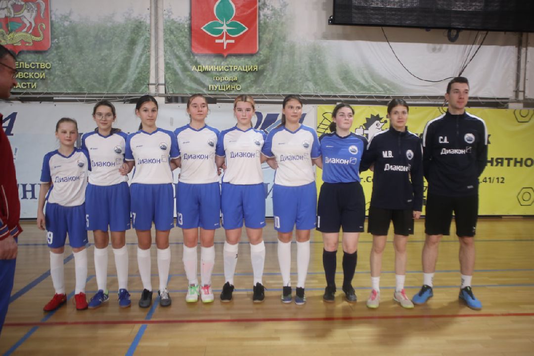 Пущино, футбол, спорт.