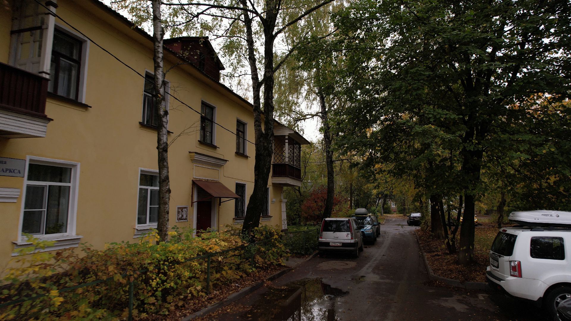 видео с коптера, королёв, архитектура,