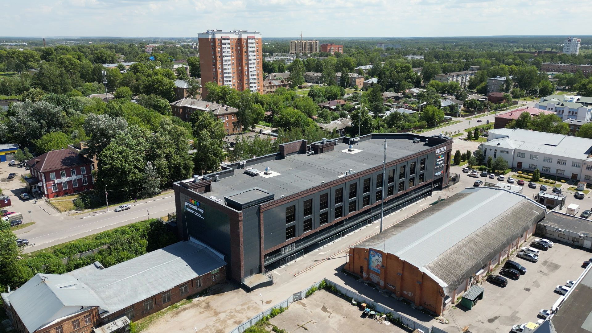 видео с коптера, павловский посад, города, архитектура,