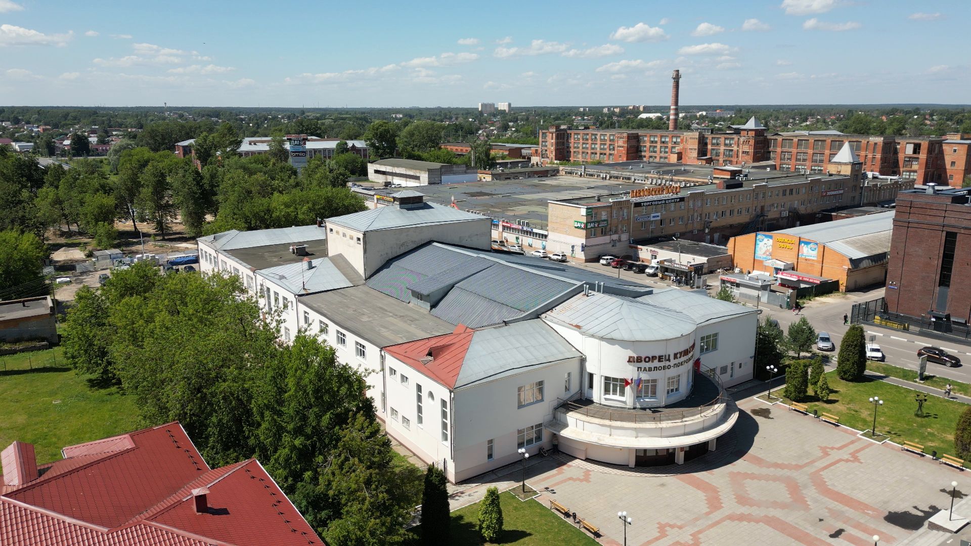 видео с коптера, павловский посад, города, архитектура,