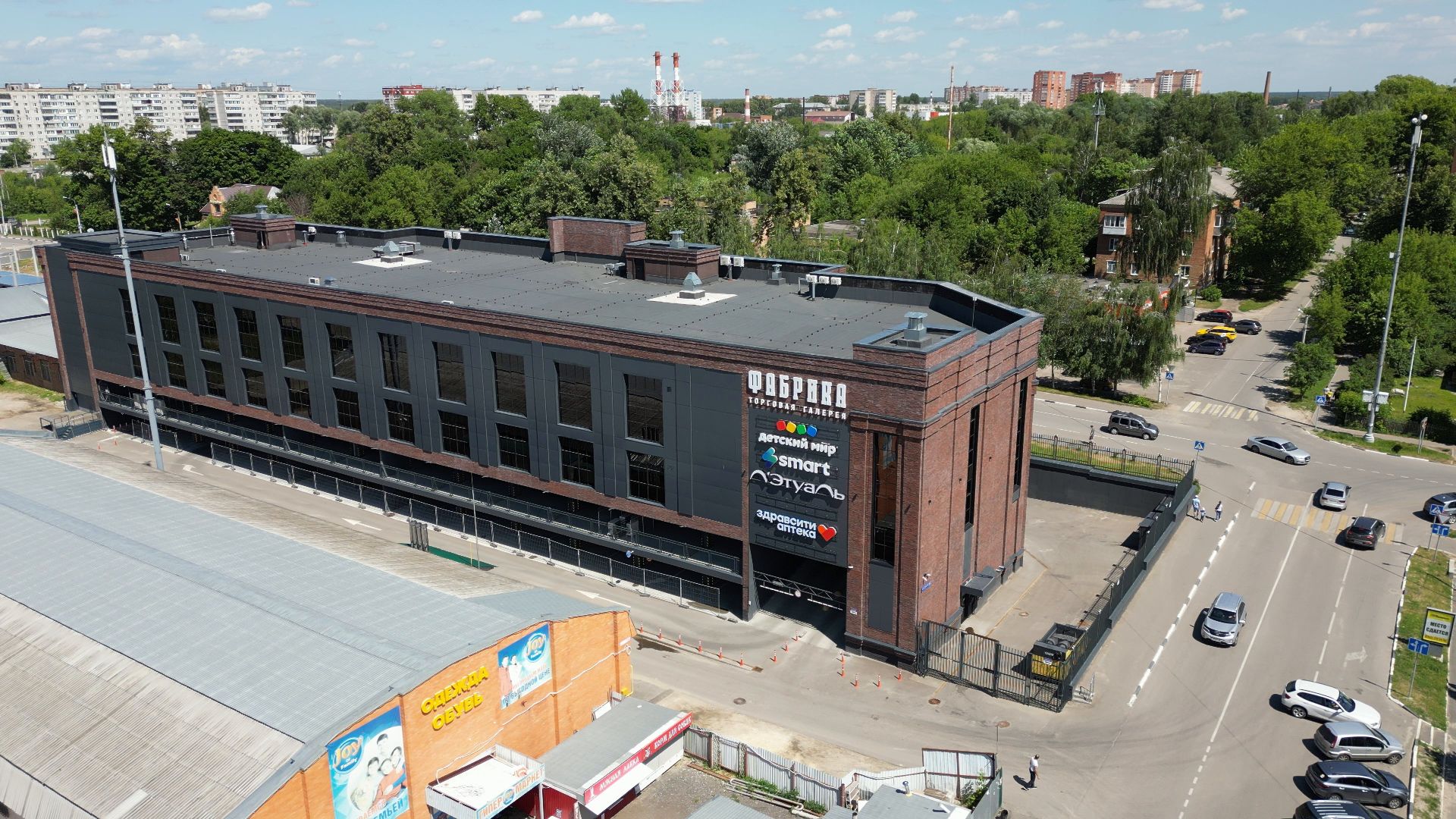 видео с коптера, павловский посад, города, архитектура,