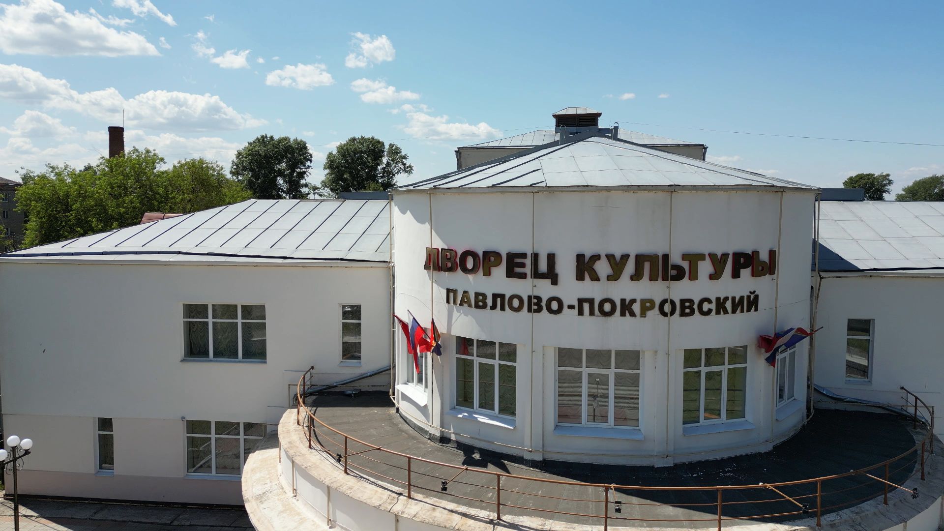 видео с коптера, павловский посад, города, архитектура,