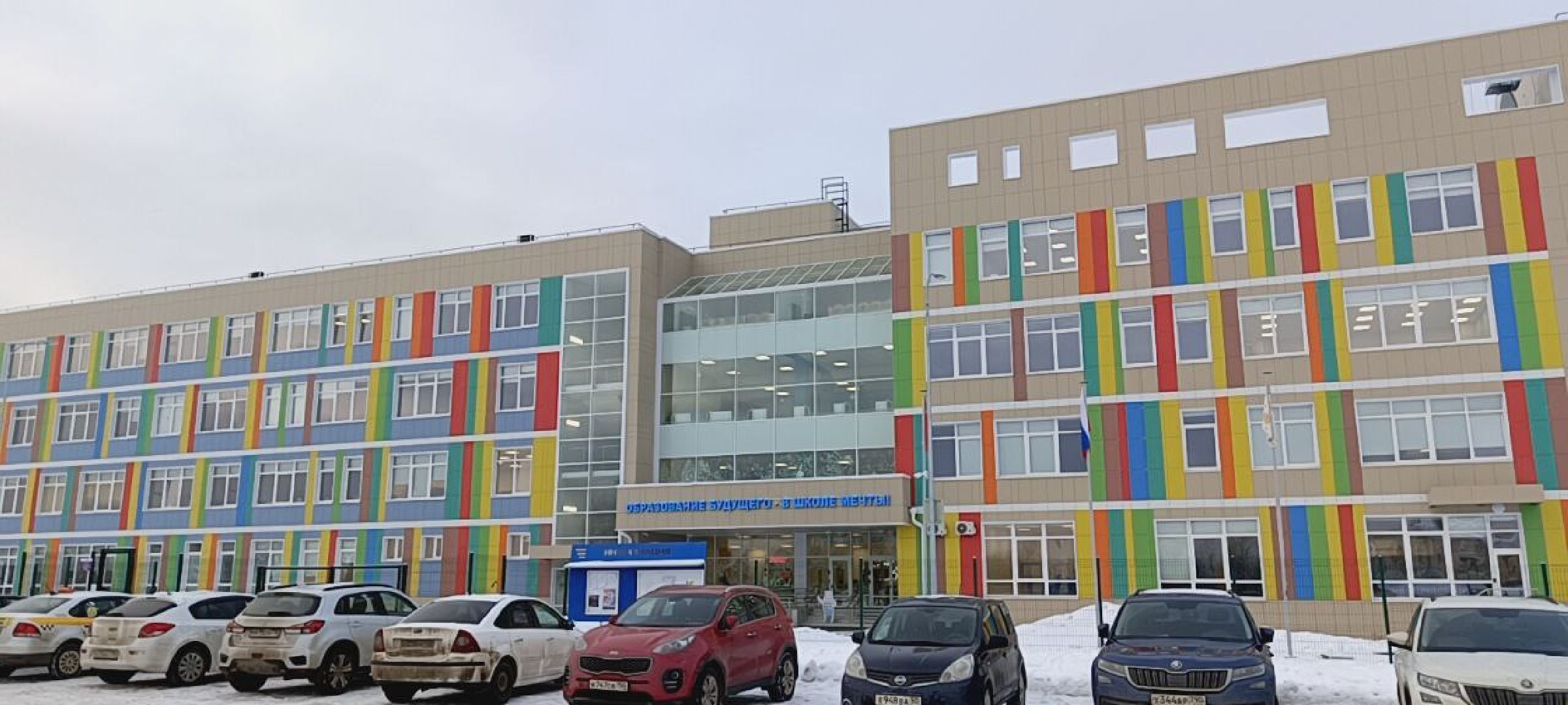 Дмитров, Школа в Озерецком, Гимназия Дмитров, Гимназия Логос, Минобразования,